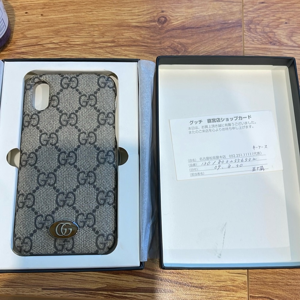 GUCCI phone case- iPhone NIB